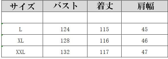 大人ワンピース 新作マタニティ対応ロングワンピース体型カバーフレア