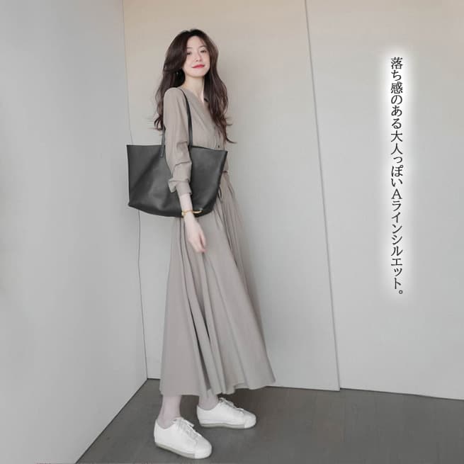 大人ワンピース きれいめ長袖ワンピース ロング丈 ブイネック ウエストリボン グレージュ